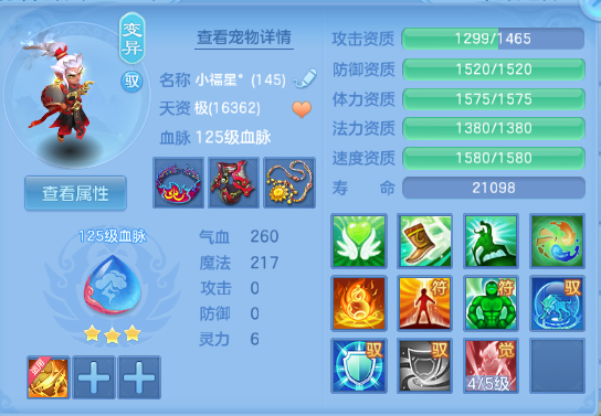 微信图片_20260707135616_31_15245.png