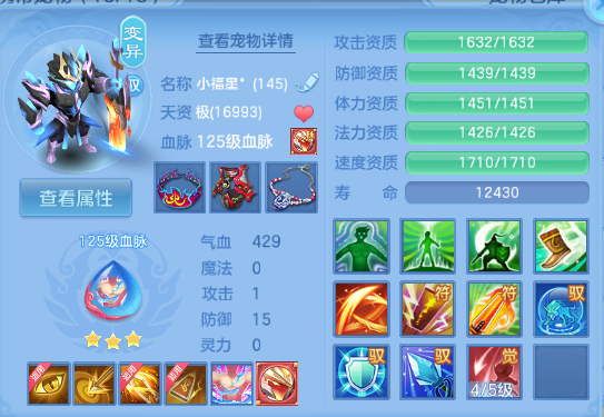 微信图片_20260707135611_30_15245.png