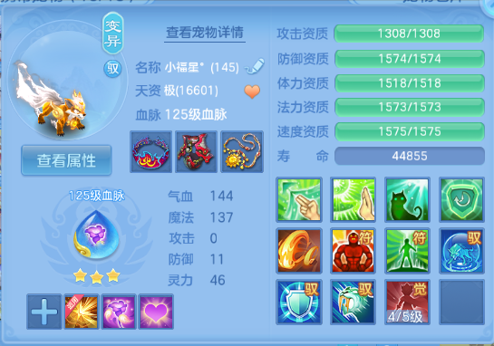 微信图片_20260707135622_32_15245.png