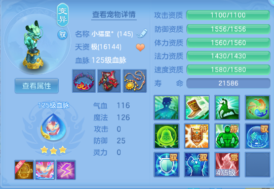 微信图片_20260707135627_33_15245.png