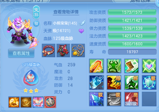 微信图片_20260707135638_35_15245.png