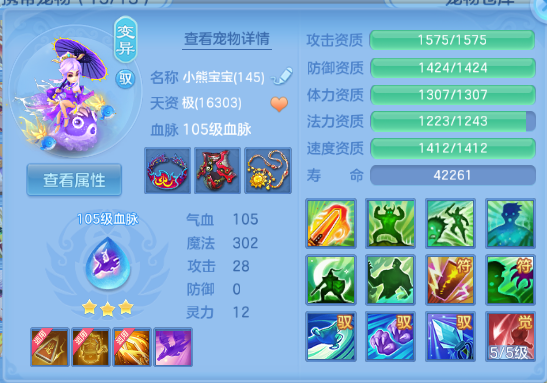 微信图片_20260707135633_34_15245.png