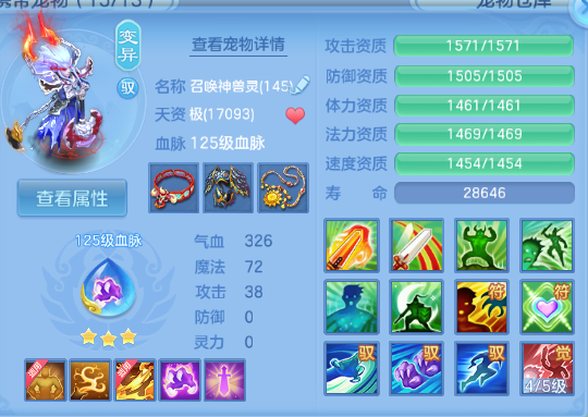 微信图片_20260707135644_36_15245.png