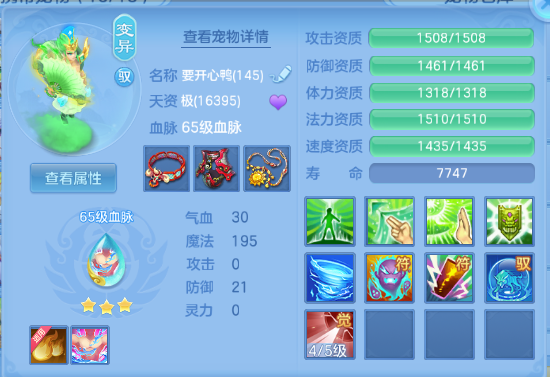 微信图片_20260707135700_38_15245.png
