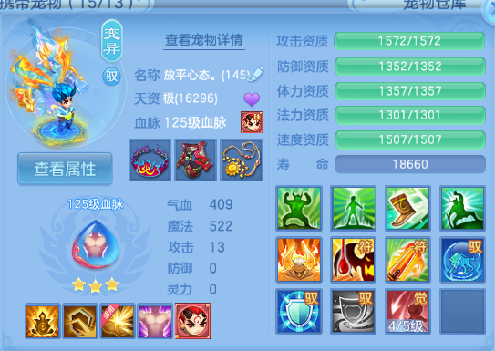 微信图片_20260707135718_40_15245.png