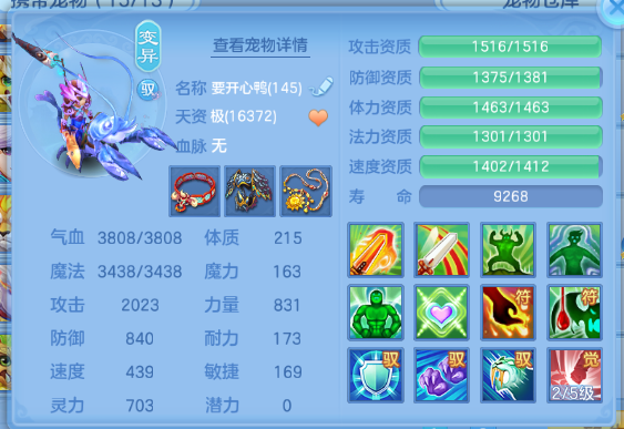 微信图片_20260707135711_39_15245.png