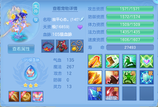 微信图片_20260707135742_41_15245.png
