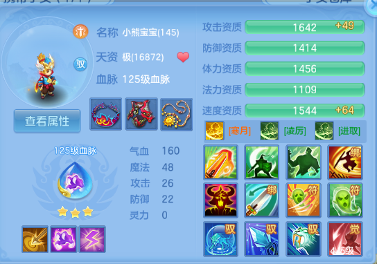 微信图片_20260707135759_44_15245.png