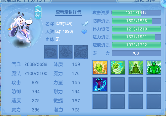 微信图片_20260707135746_42_15245.png
