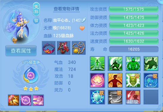 微信图片_20260707135752_43_15245.png