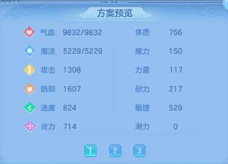 微信图片_20260707135807_46_15245.png