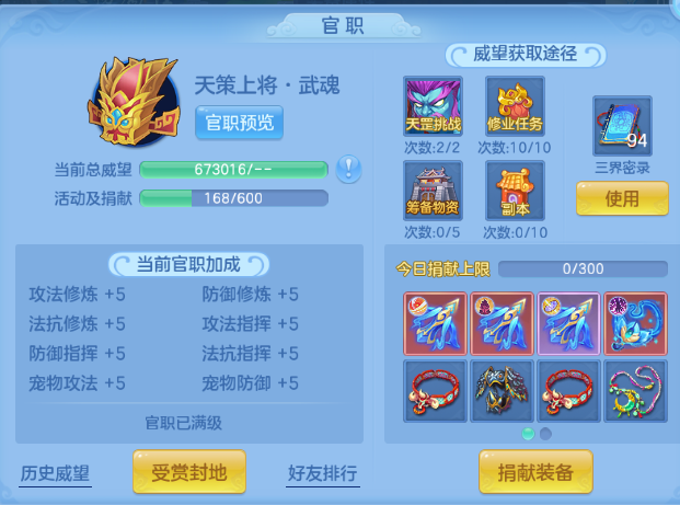 微信图片_20260707135812_47_15245.png