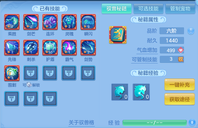 微信图片_20260707135825_50_15245.png