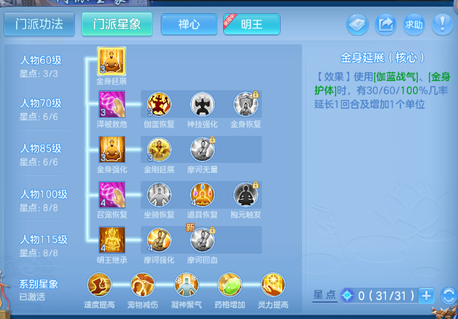 微信图片_20260707135820_49_15245.png