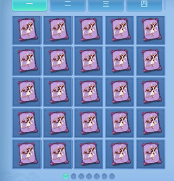 微信图片_20260707135848_54_15245.png