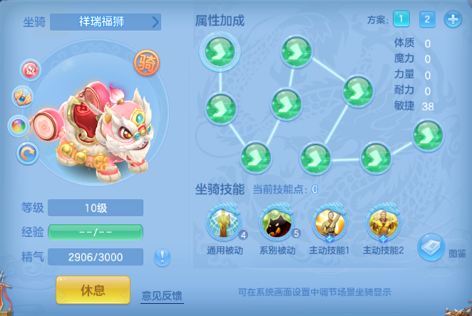 微信图片_20260707135831_51_15245.png