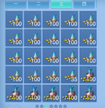 微信图片_20260707135858_56_15245.png