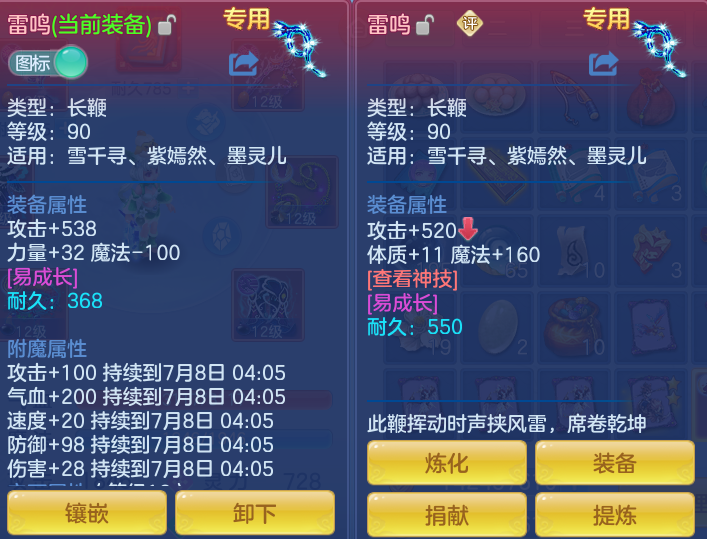 1af20f39cc3f527c232384e33a01ec2e.png