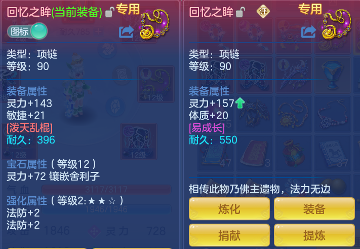 3b4299f12f8fd7d34dd8a985e1a1542a.png