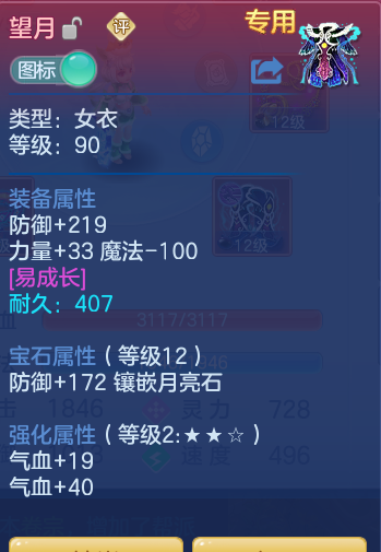 4c5f451c0e02cf1d563ebdf7d9c414a6.png