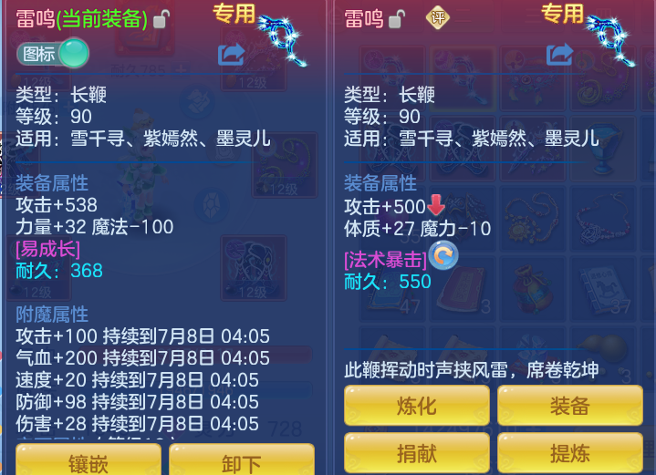 7bcf1941b22f81de6a0333d7f16d7633.png