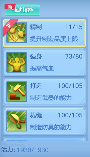 8c6daacd93a53b6048fb5a4a0c37a377.png