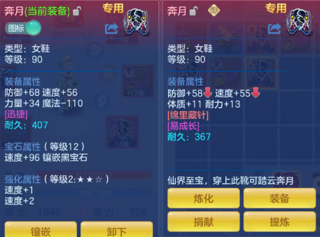 9c3c946611aa4324b9ab895f407bee4c.png