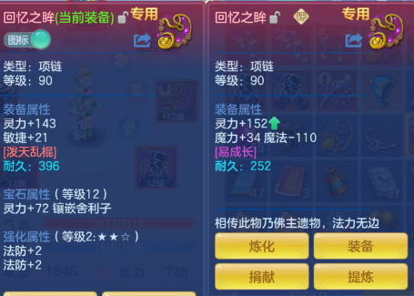 7dad1a062f988139746ed92347d6023e.png