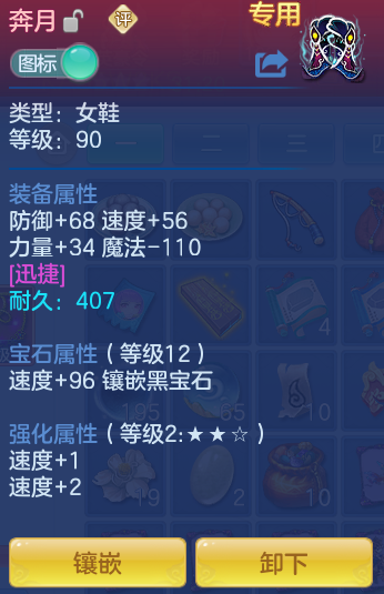 8cfa2e3eceb84f68e47a4be1467fec8d.png