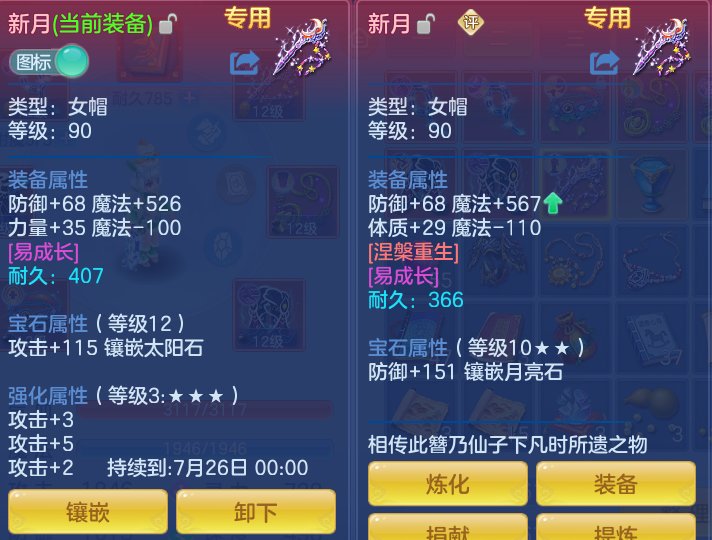 9fcfc7cd50a3346cf5bd18c3dae8a403.png