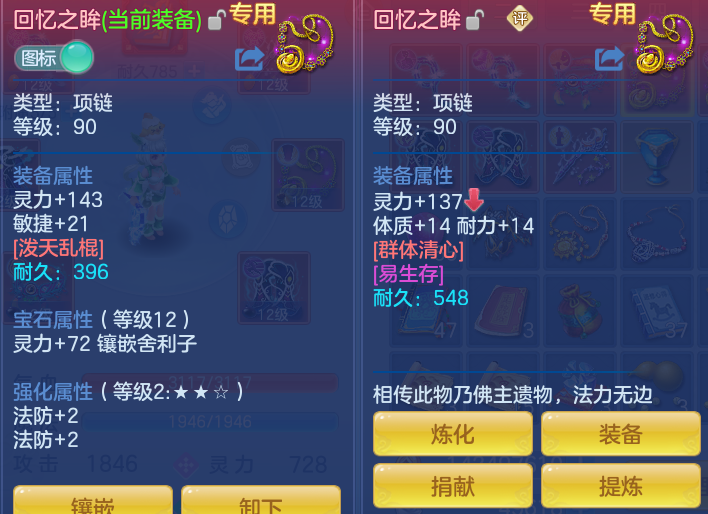 16ed578adcb9f558c467d53817636041.png