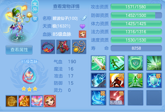 752da00a8e42210f2cab1c7614d8cef6.png