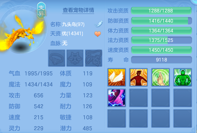 49c83ad1fc9123ef585dcfefb4f5aaea.png