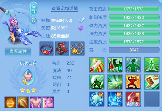 67ba02aae76106bf670c2a61a3bb498f.png