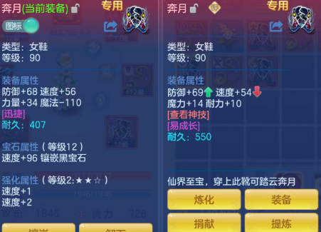 9329e9194f4a06a1ee5c32fe34601828.png
