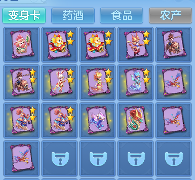 71448a4d838c4264176c421ec52c321e.png
