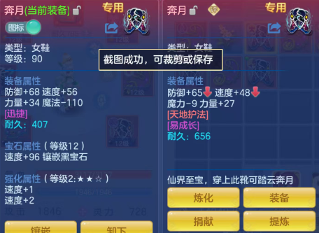 5910739e103932dca854dd199b4405f1.png