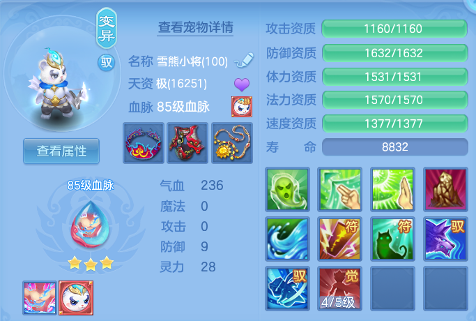 3682867b395a68519070fa04d5424dfa.png