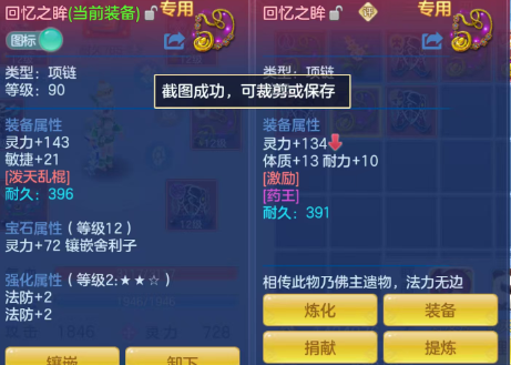 a9d578b69cd38316b69d689c990fb034.png