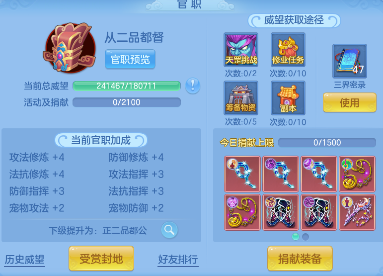 447182990168b0d6f793cd3ab16eb826.png