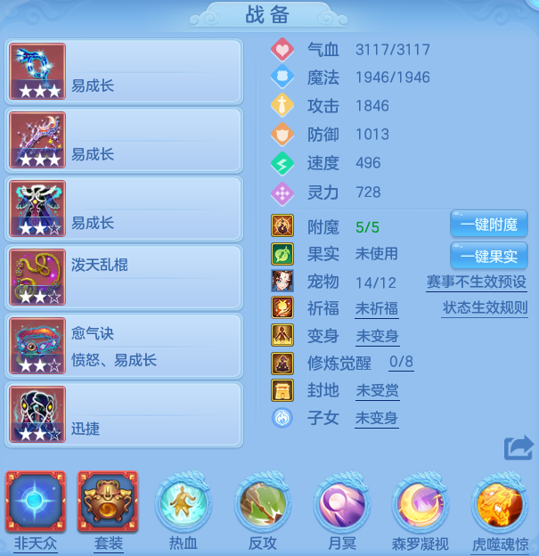 a382de453a8e4a81e0fb7b376ef72556.png
