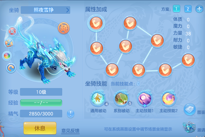 a32e5f1ba47e31c760e16d240e1f24b2.png