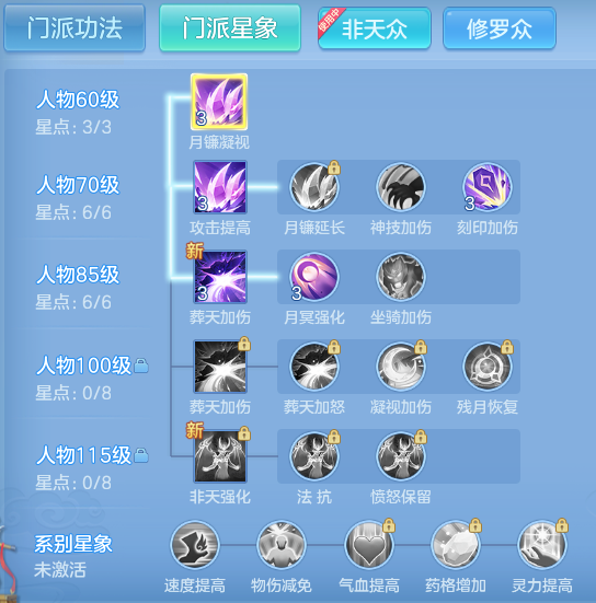 c13a5a2e48e9d621ae87517c93277247.png