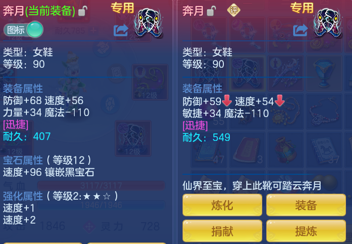 dfba7699f7a719a4f8aeb16784e2aa60.png