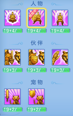 e03e2cfa79913787e8561b1e1c992ef2.png