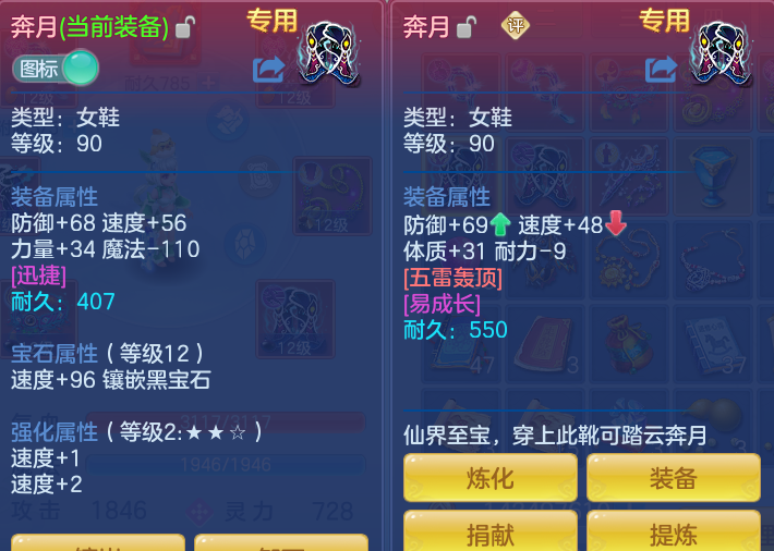 e9c9c21f8ca8a474270a85a2cf3aa96a.png