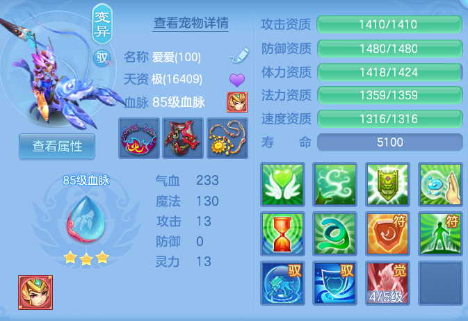 fbd63fa0a166d48b2dc5754d7db5b3d8.png