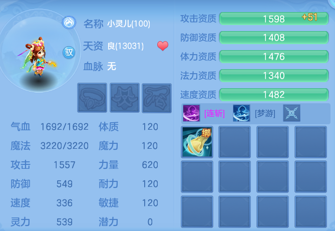 eadb73bb52d10dd0aaf1c9de641155ae.png