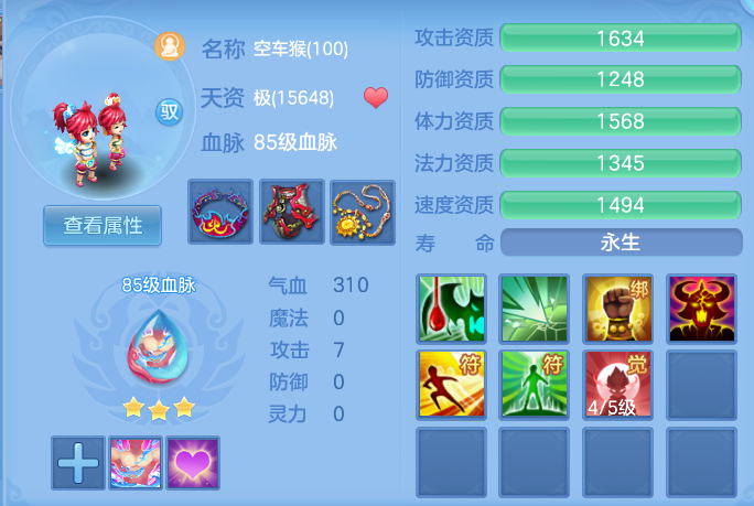 e5972fceeea6355428e6babb26f0dd5d.png