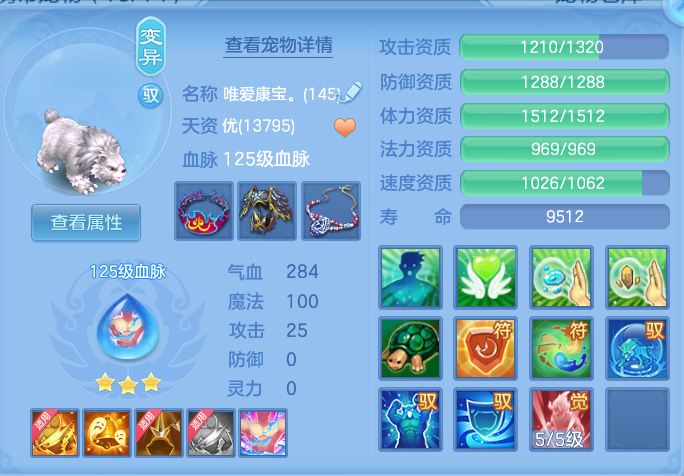 2d894f9527f9ca7e9ad3a72d37f81304.png